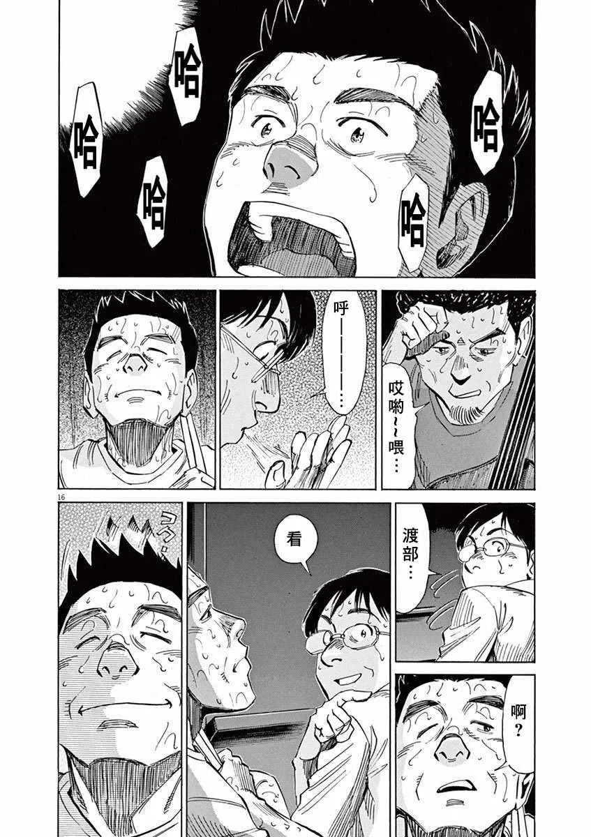 第4卷 第40页