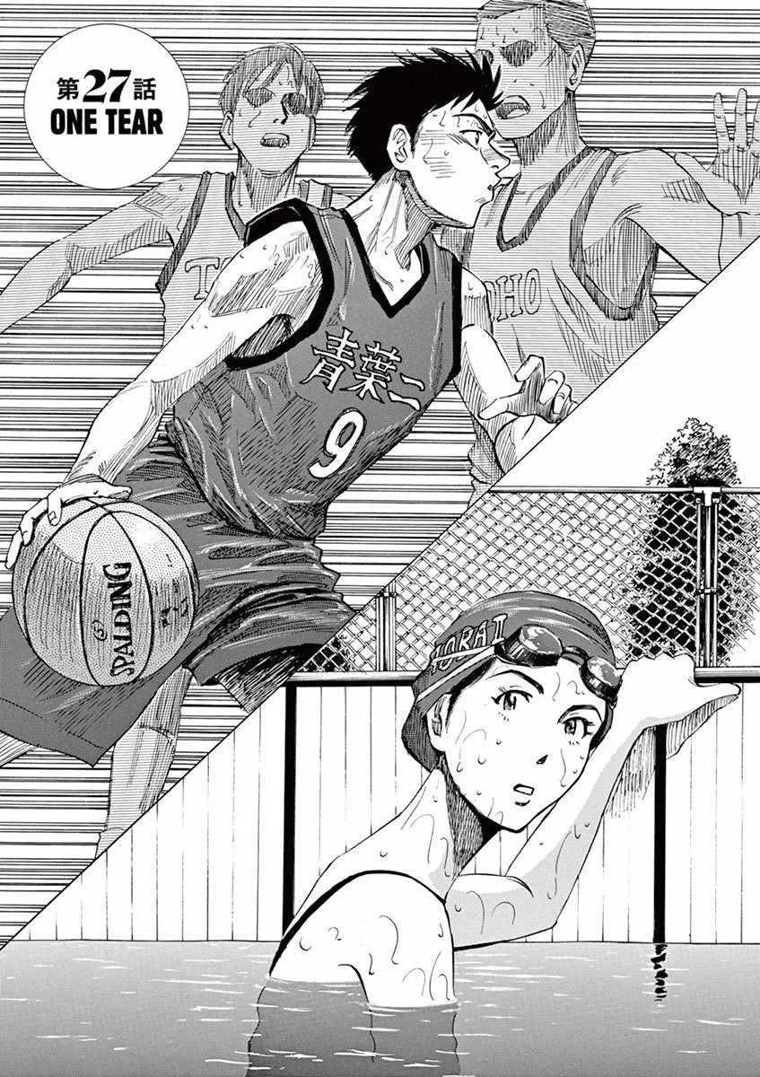 第4卷 第49页