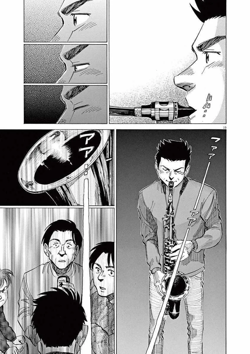 第4卷 第91页