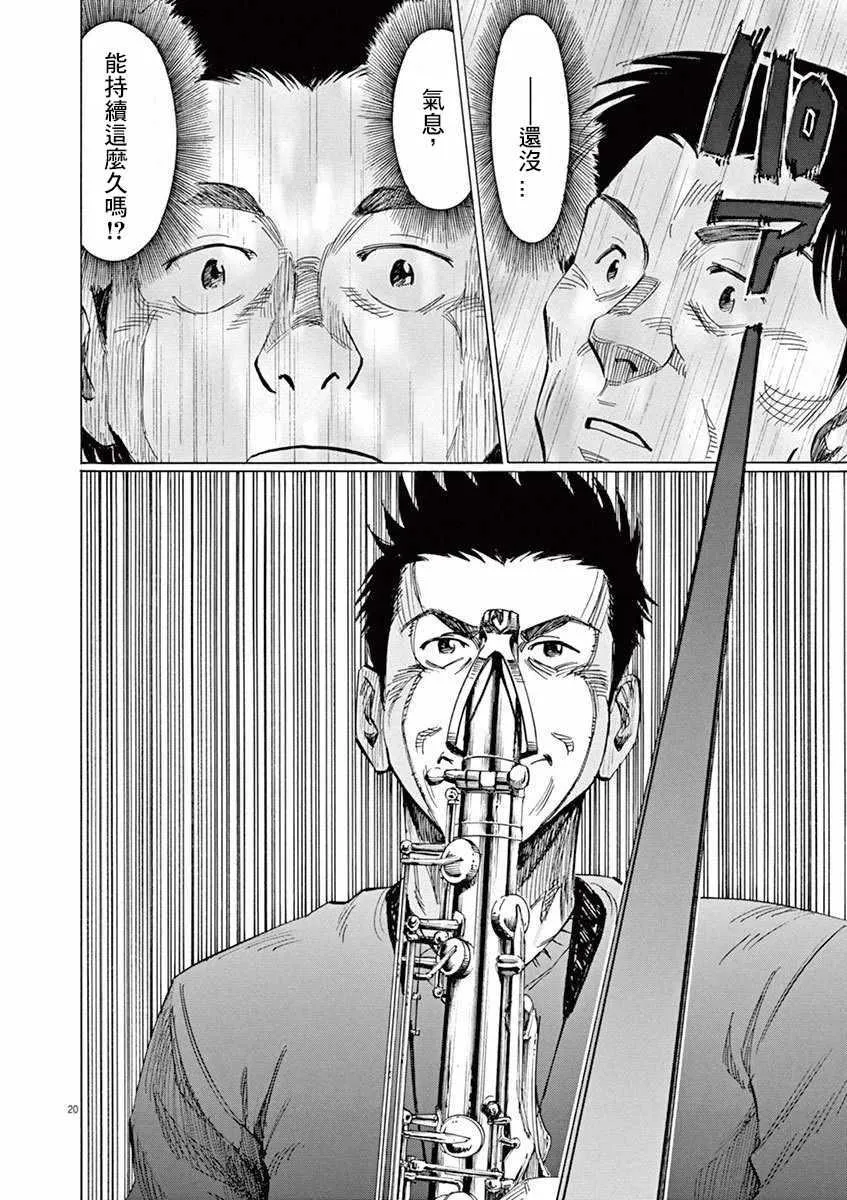 第4卷 第92页