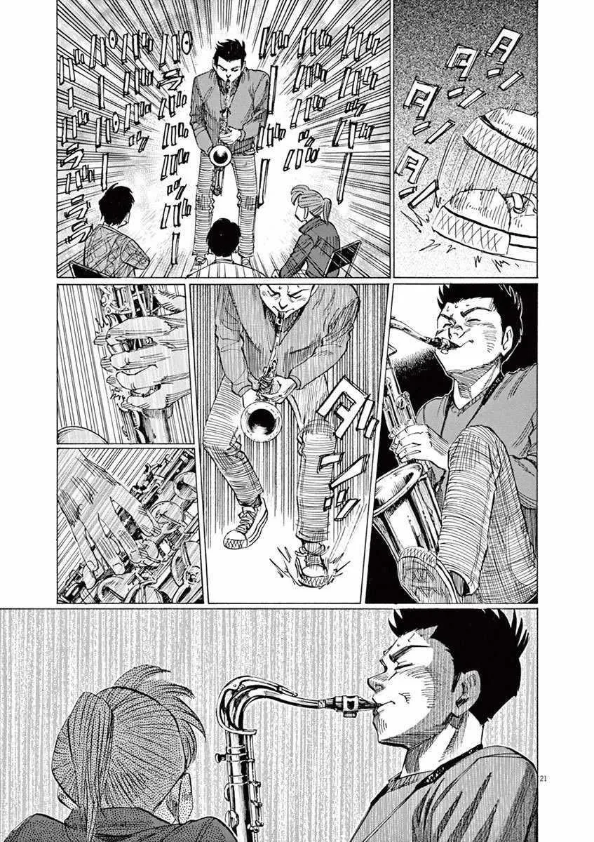 第4卷 第93页