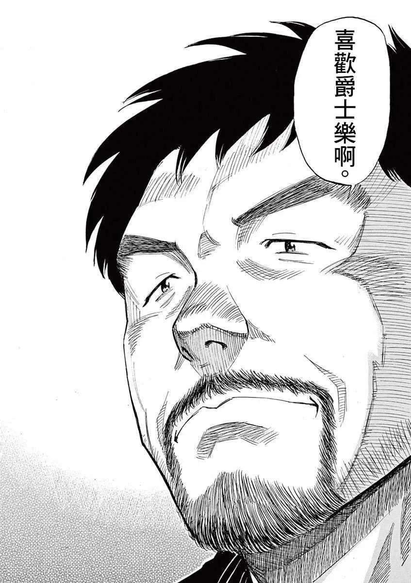 第4卷 第116页