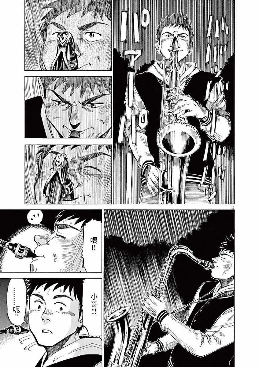 第4卷 第130页
