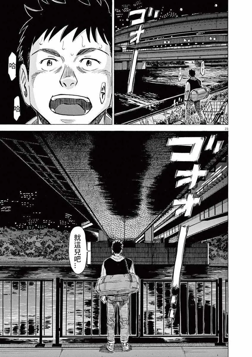 第4卷 第142页