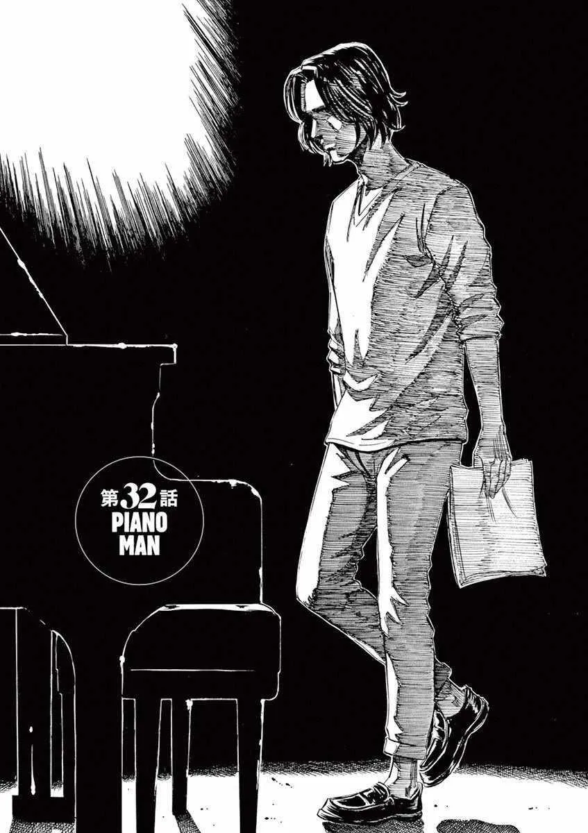 第4卷 第168页