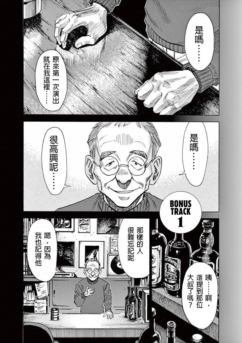 第4卷 第191页
