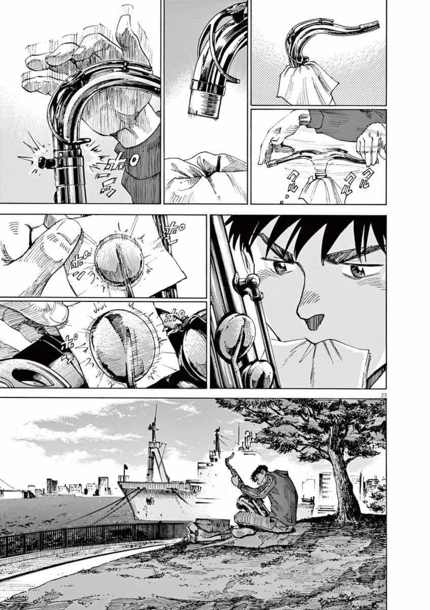 第51话 第23页