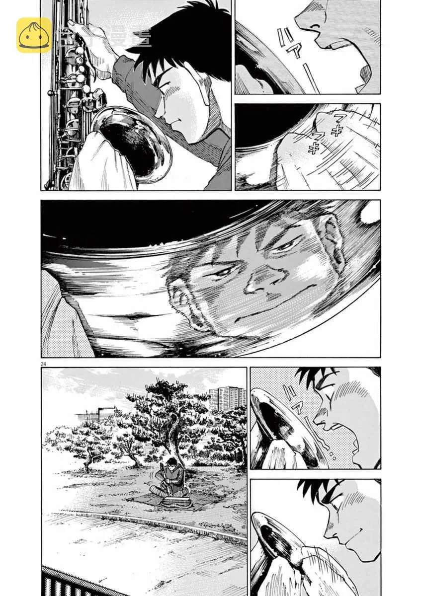 第51话 第24页