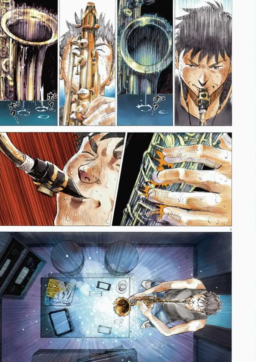 第53话 第3页
