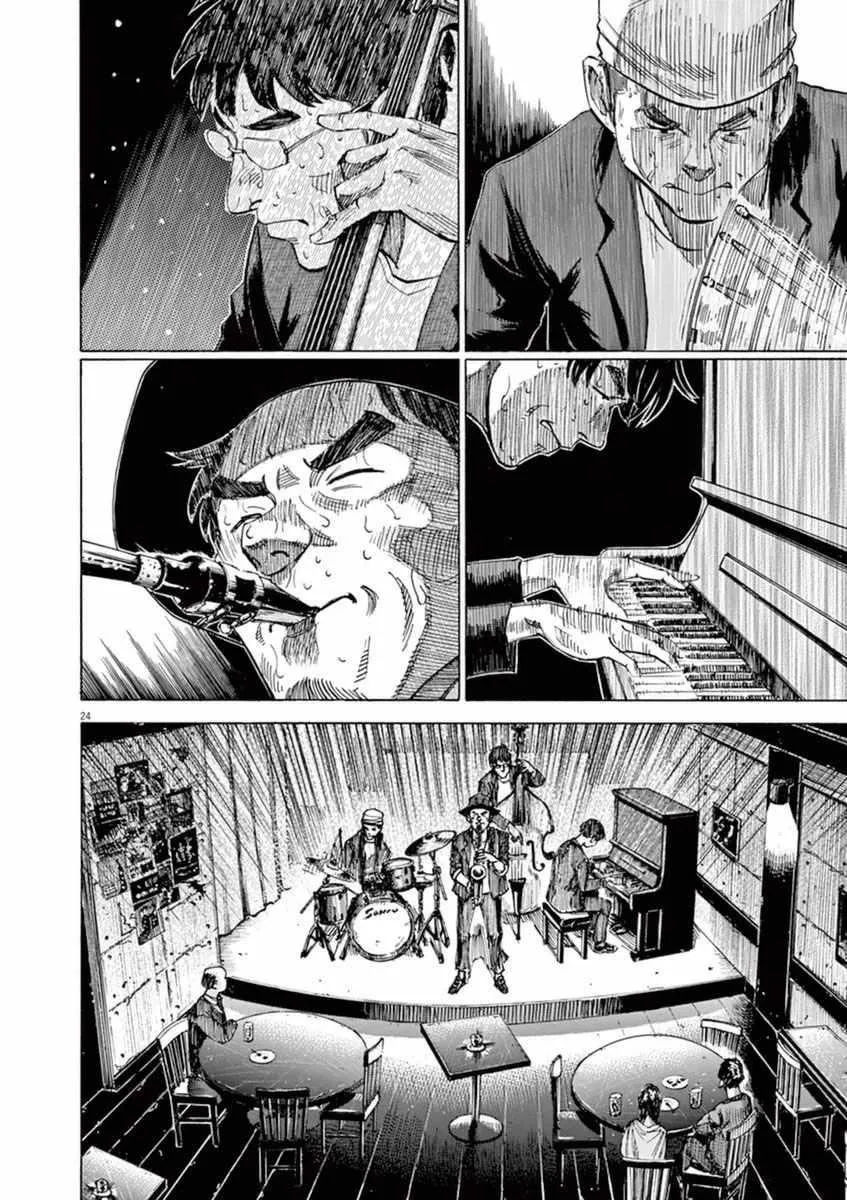 第53话 第23页
