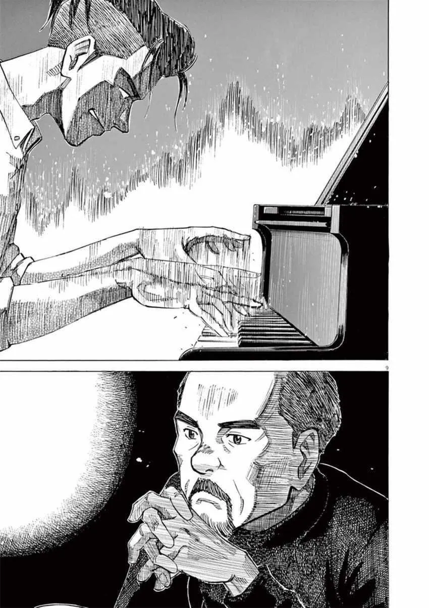第56话 第8页