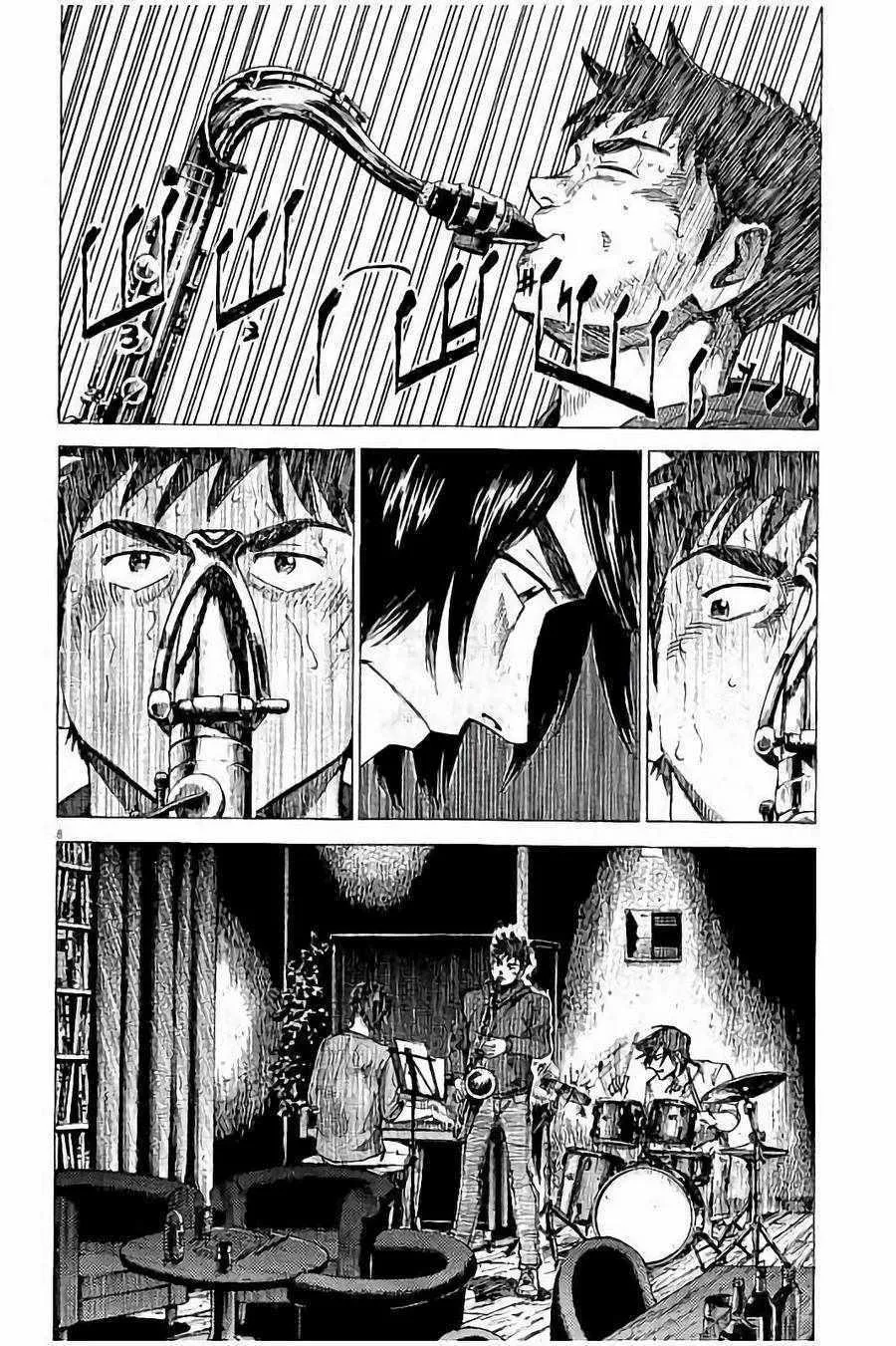 第57话 第11页