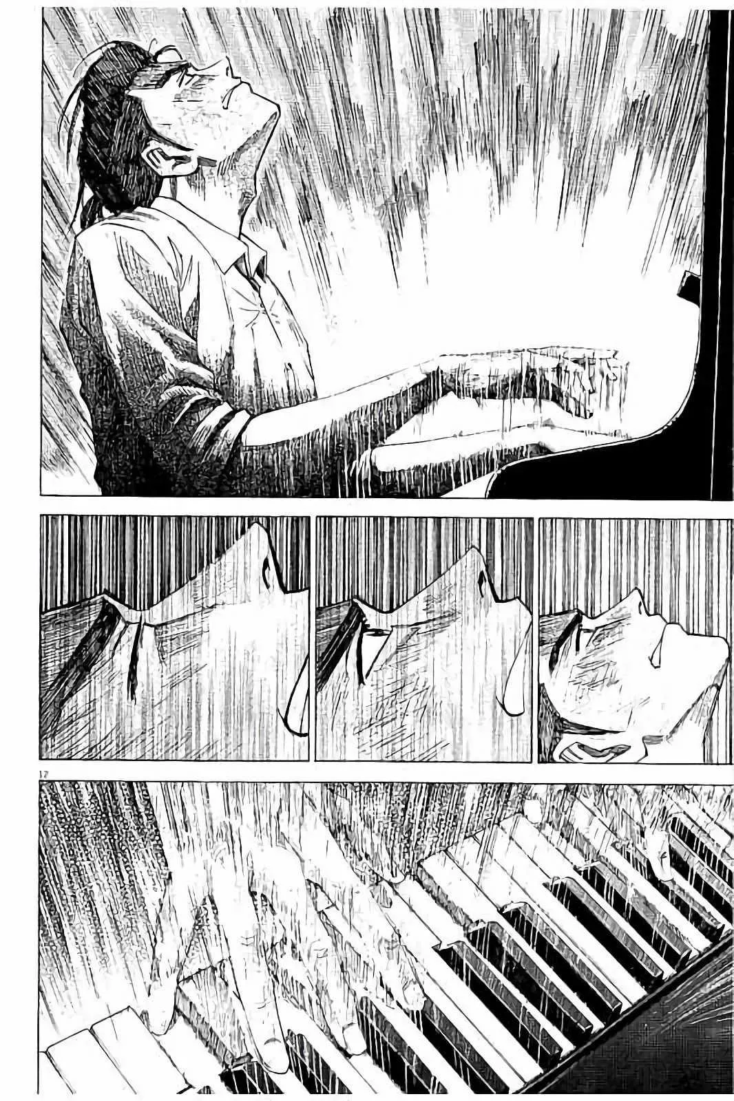 第58话 第12页