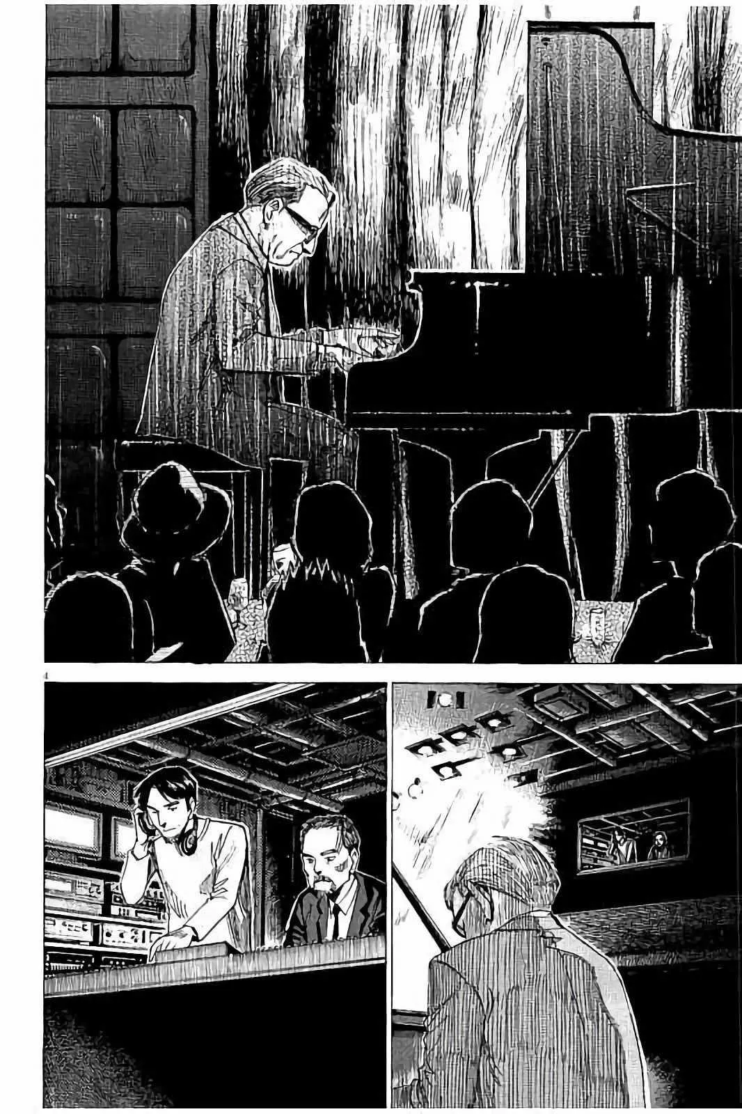 第59话 第4页