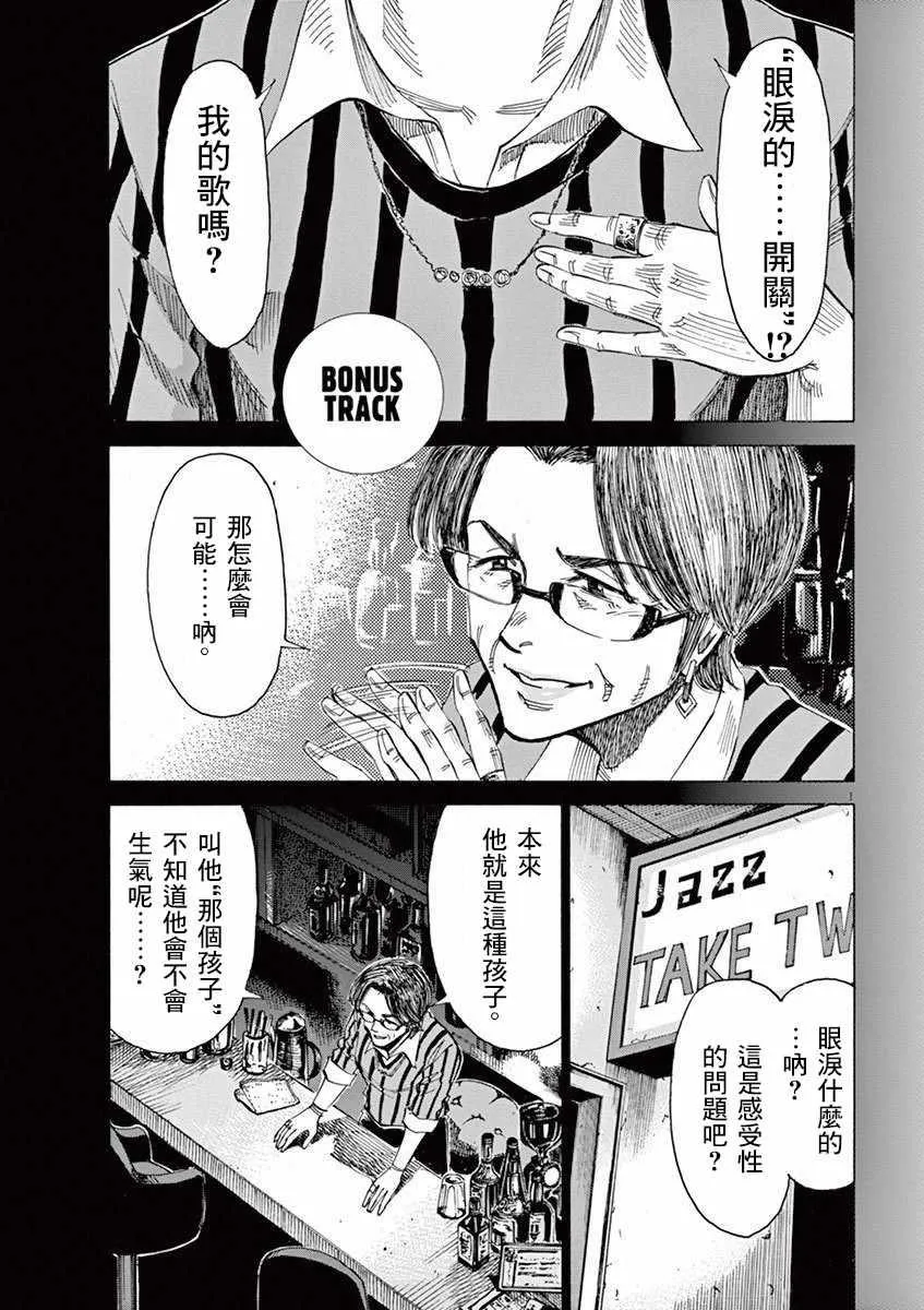 第5卷 第1页