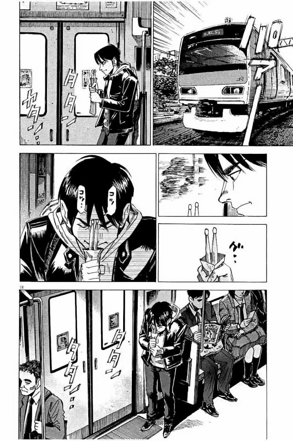 第62话 第18页