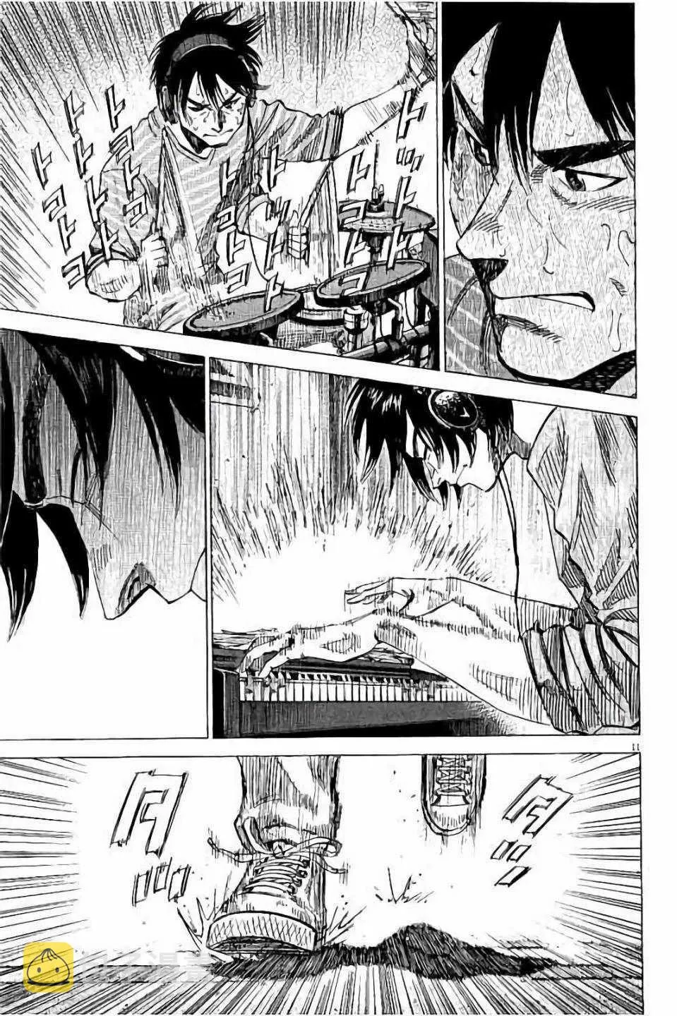第65话 第14页