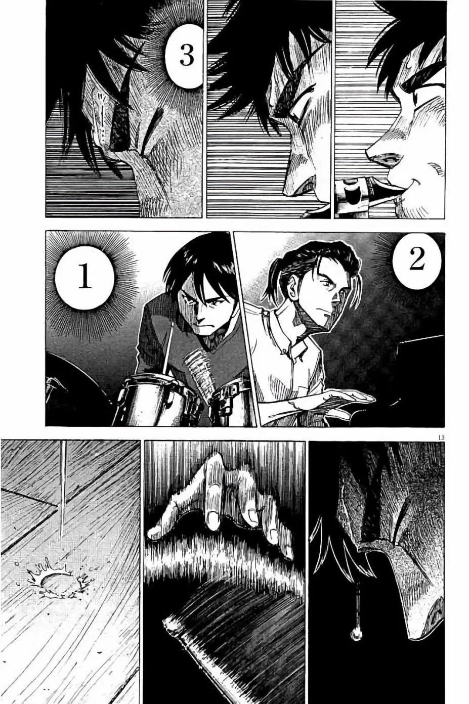 第66话 第13页
