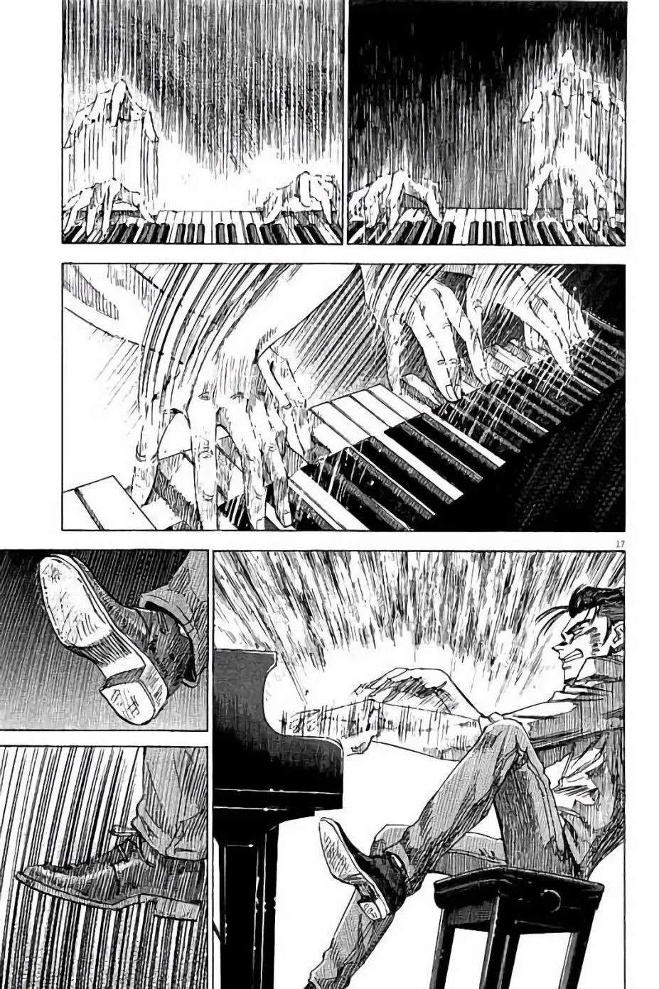 第66话 第17页