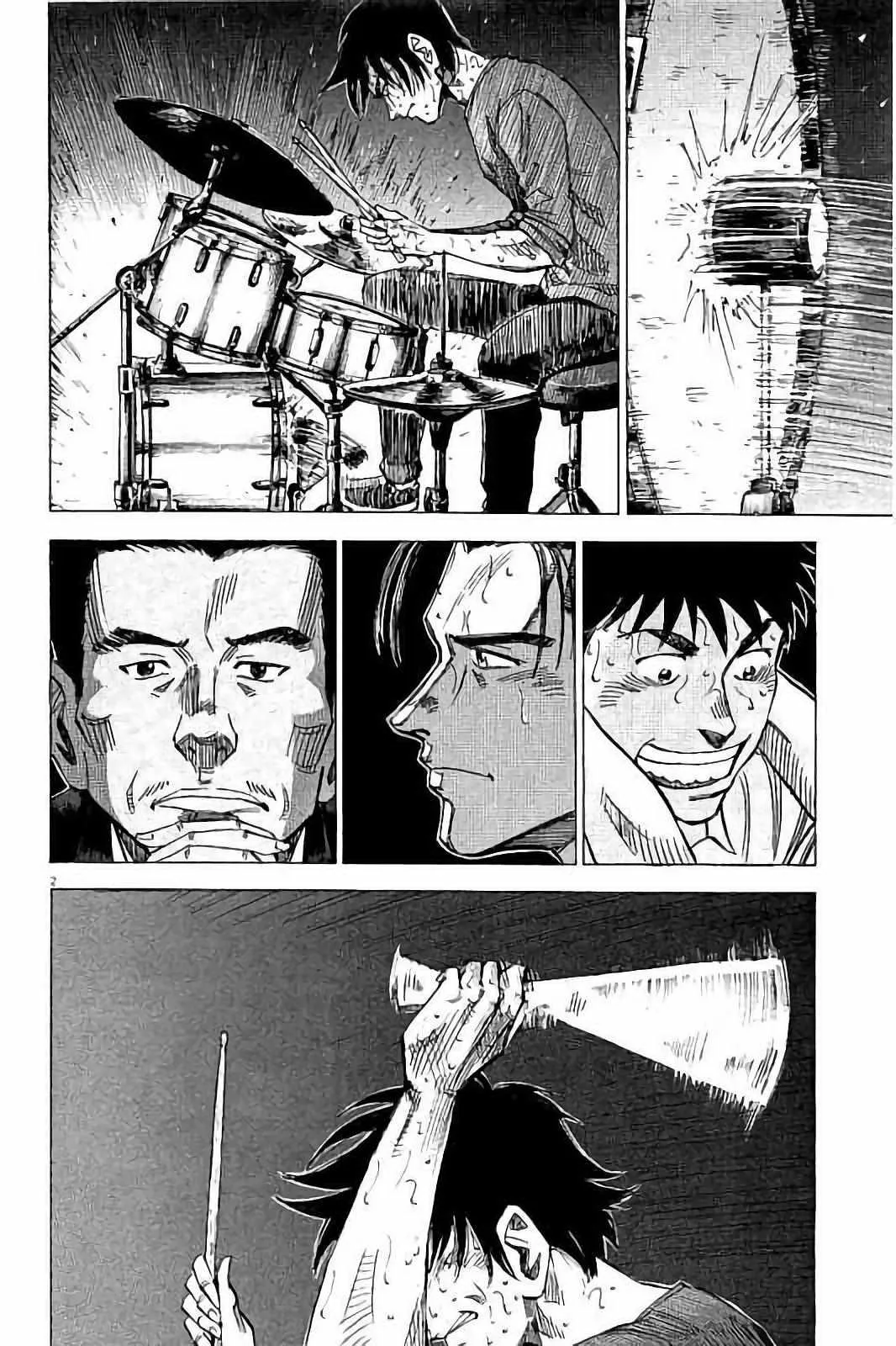 第67话 第2页