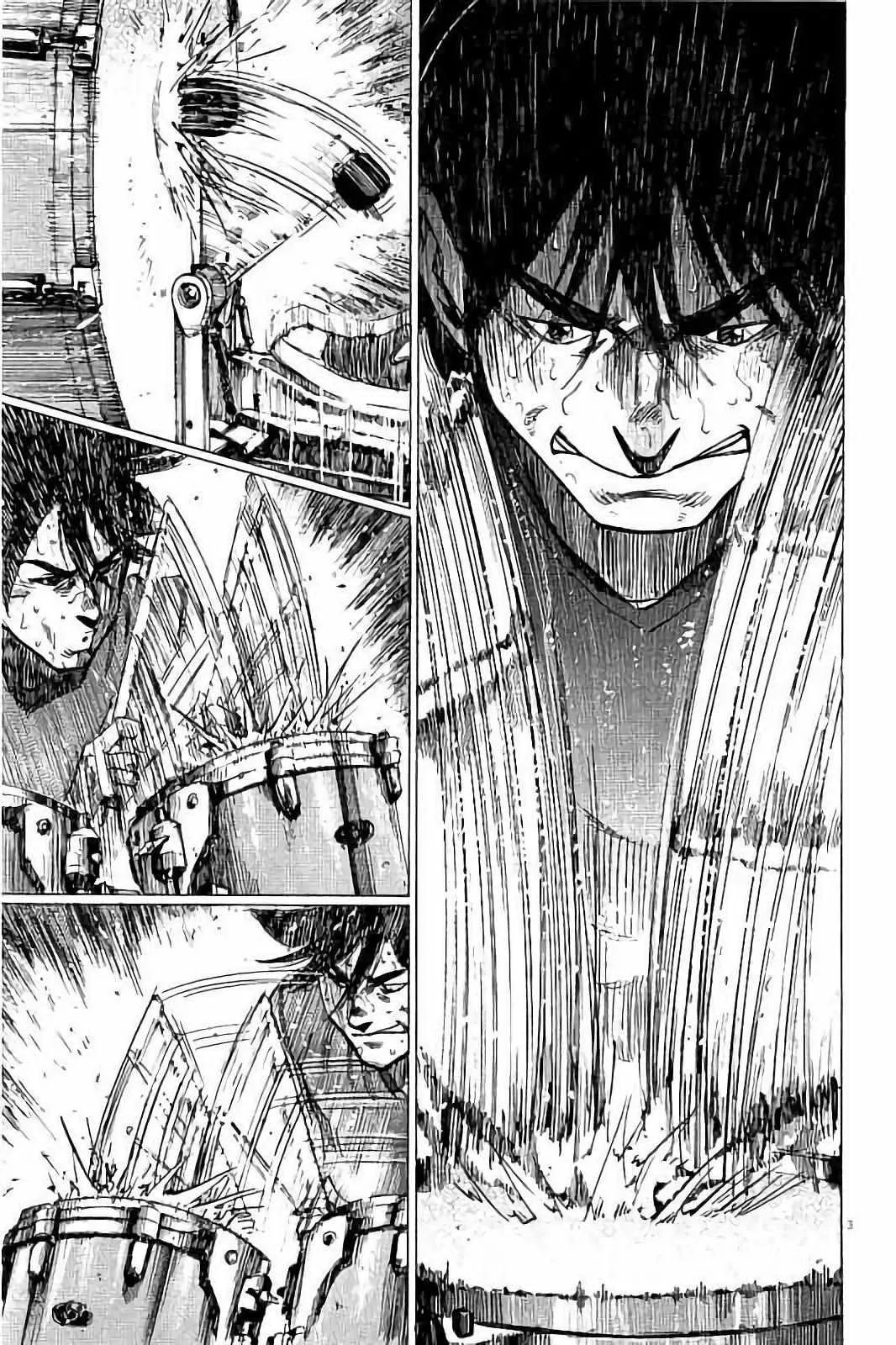 第67话 第3页
