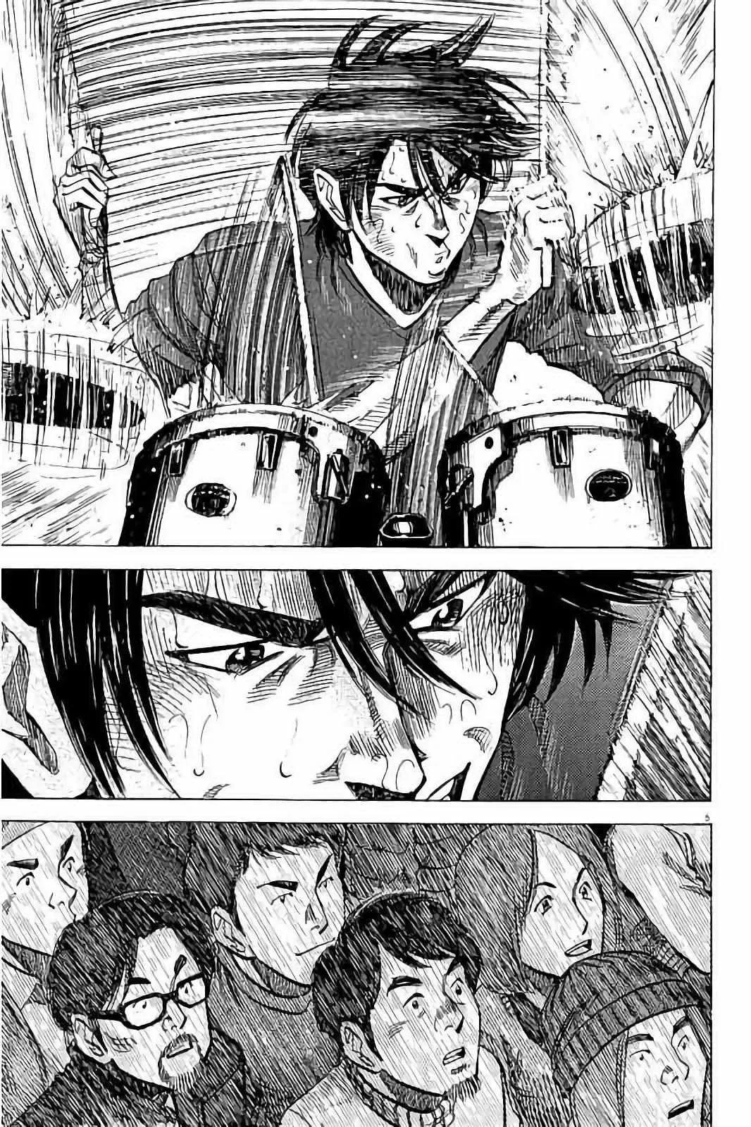 第67话 第5页