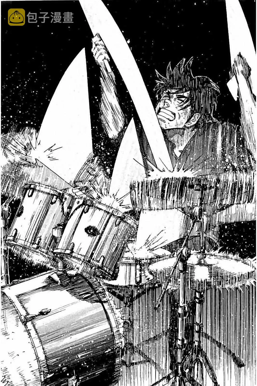 第67话 第8页