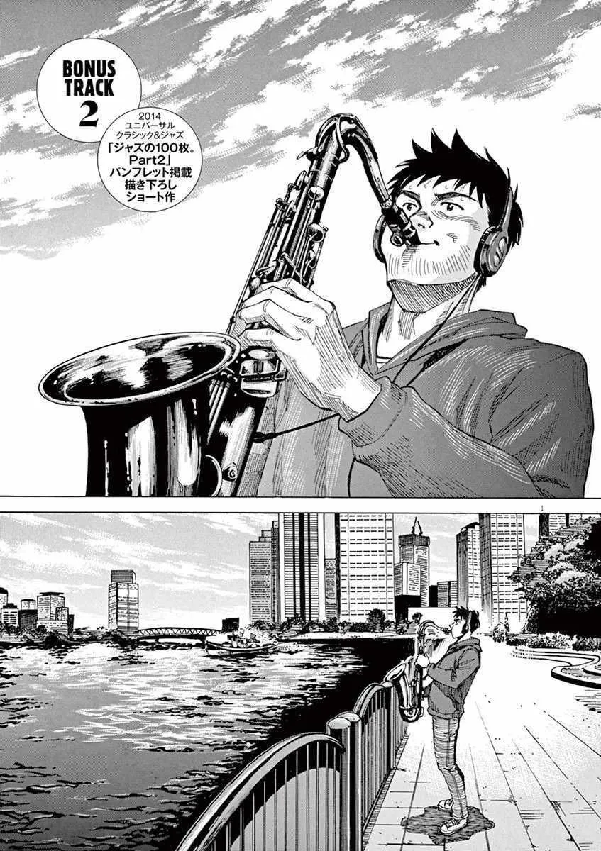 第6卷 第5页