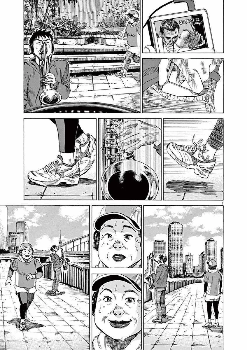 第6卷 第7页