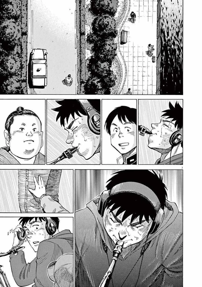 第6卷 第11页