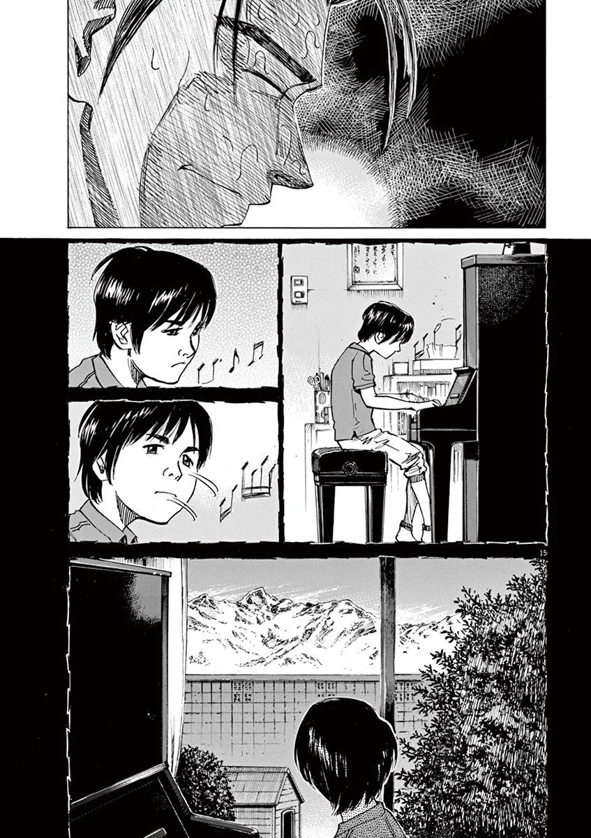 第73话 第19页