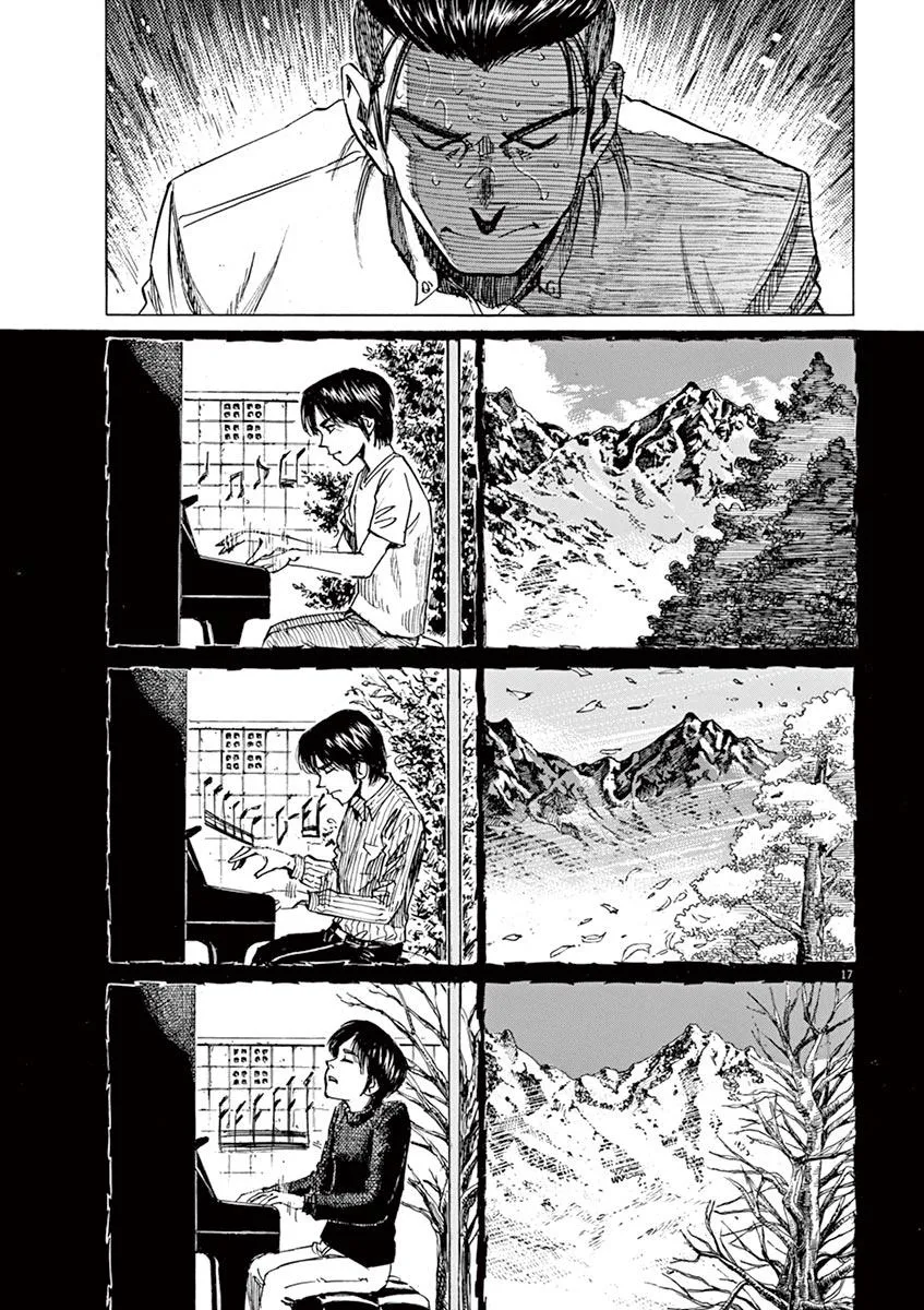 第73话 第21页
