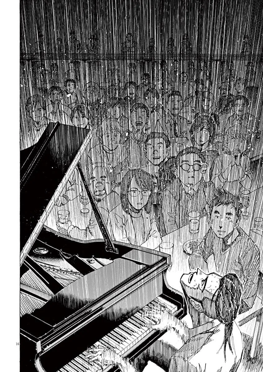 第74话 第16页
