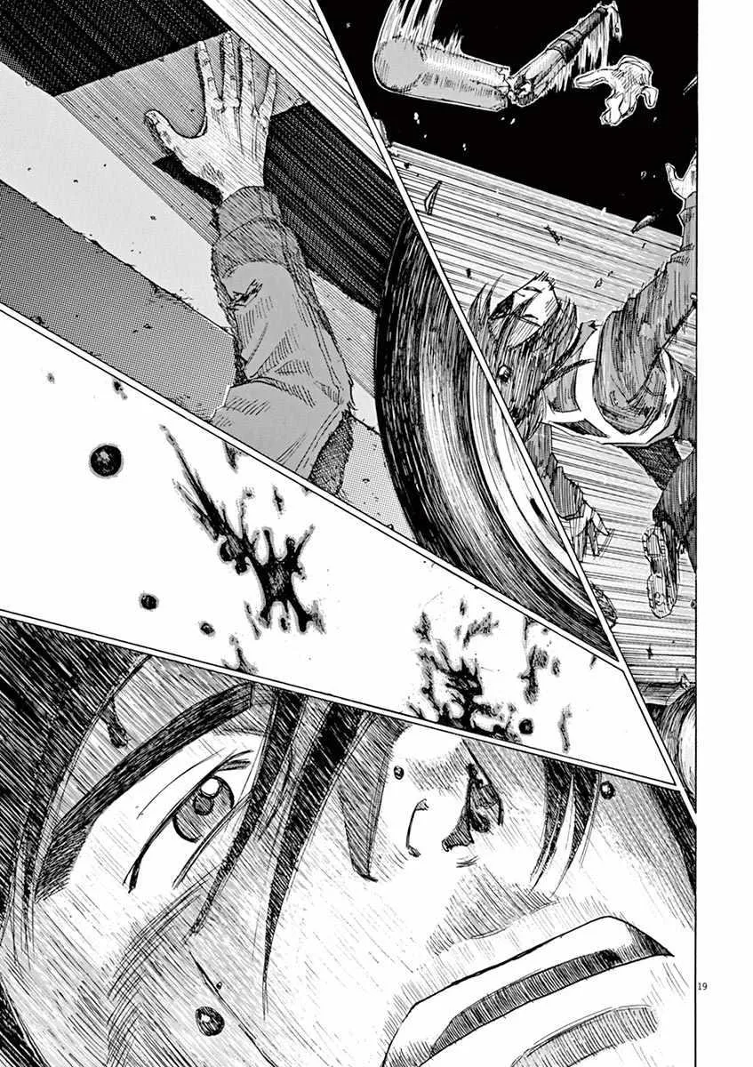 第76话 第19页