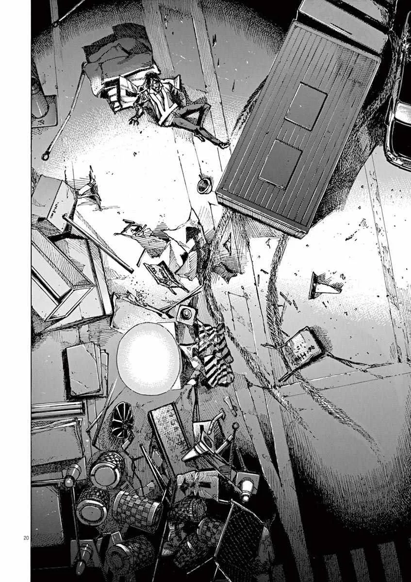 第76话 第20页