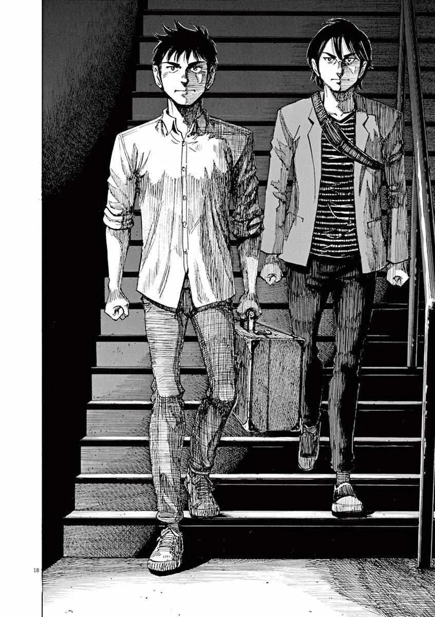 第77话 第18页
