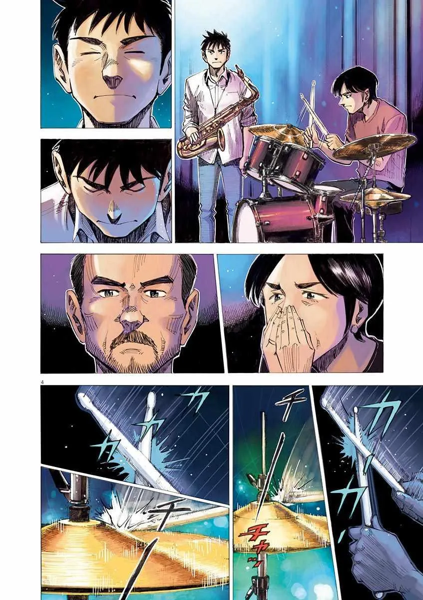第78话 第4页