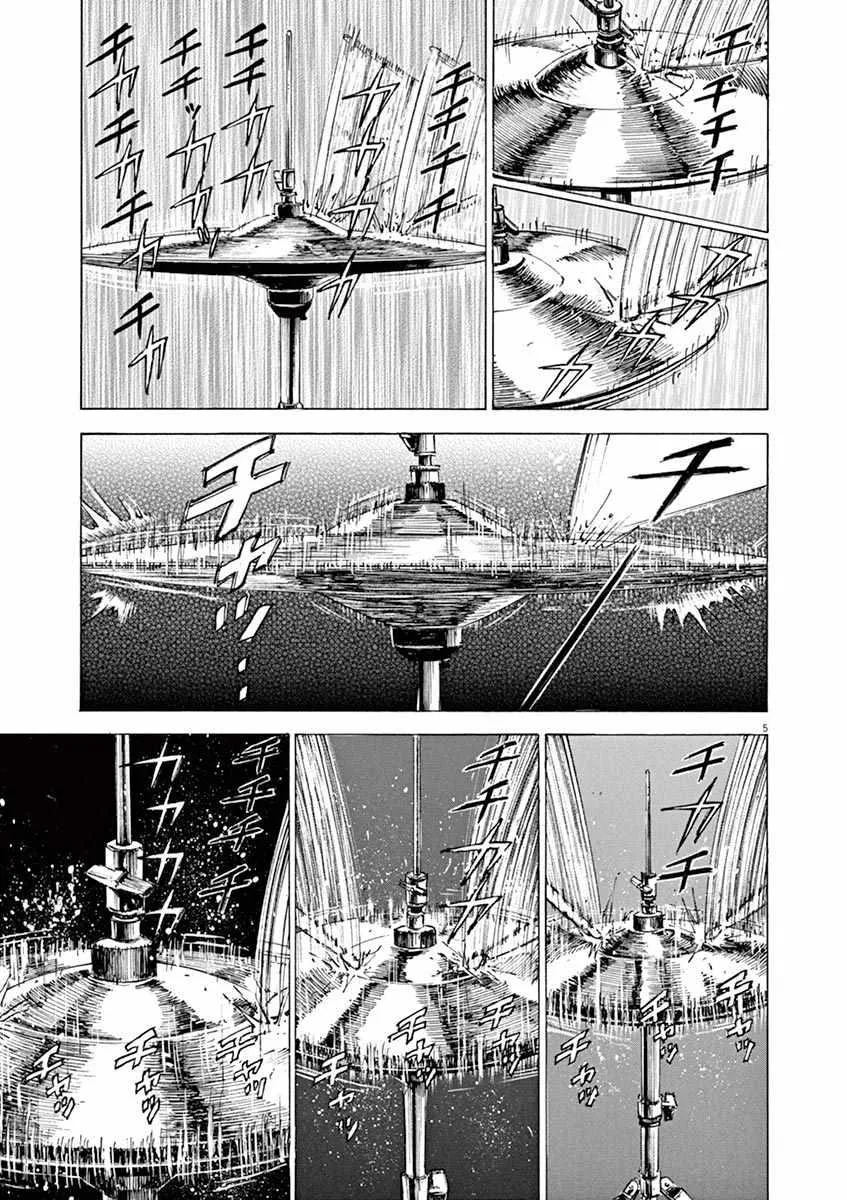 第78话 第5页