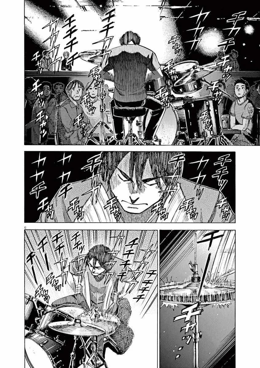 第78话 第6页