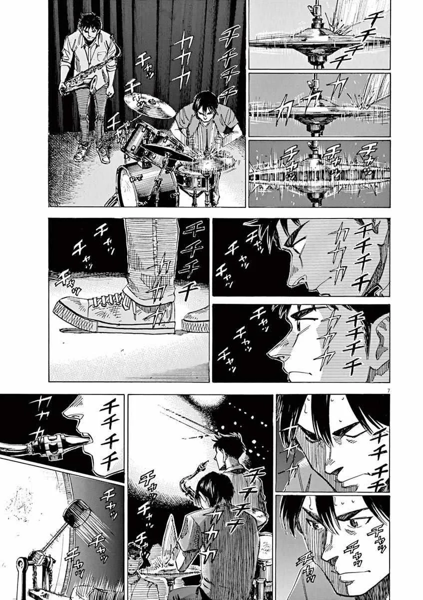 第78话 第7页