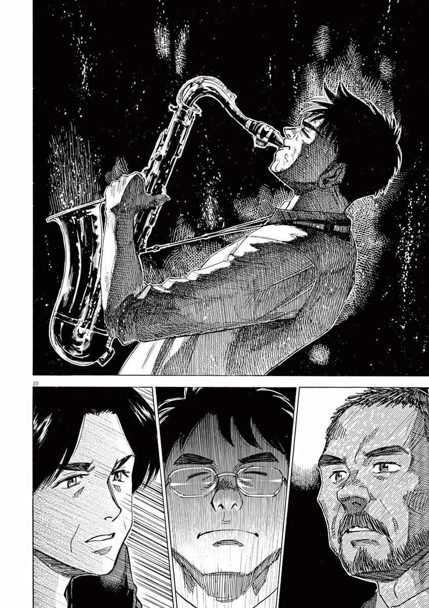 第78话 第10页