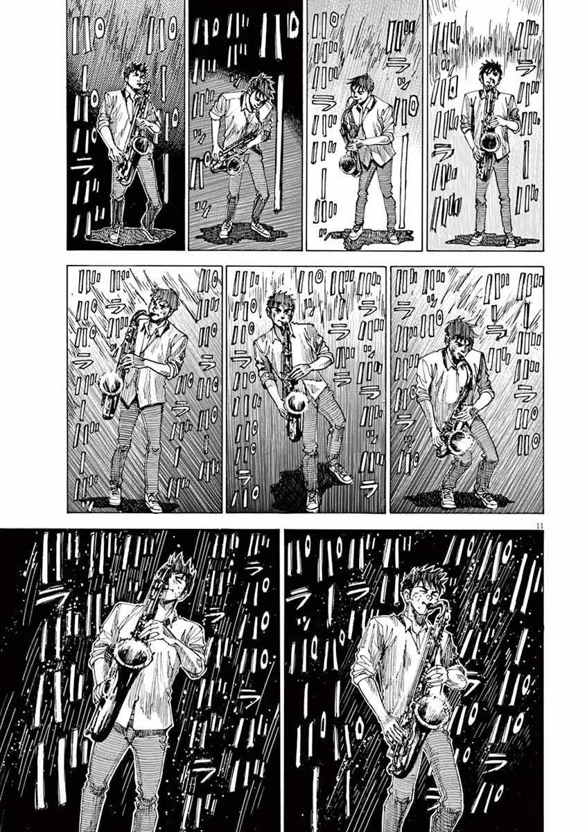 第78话 第11页