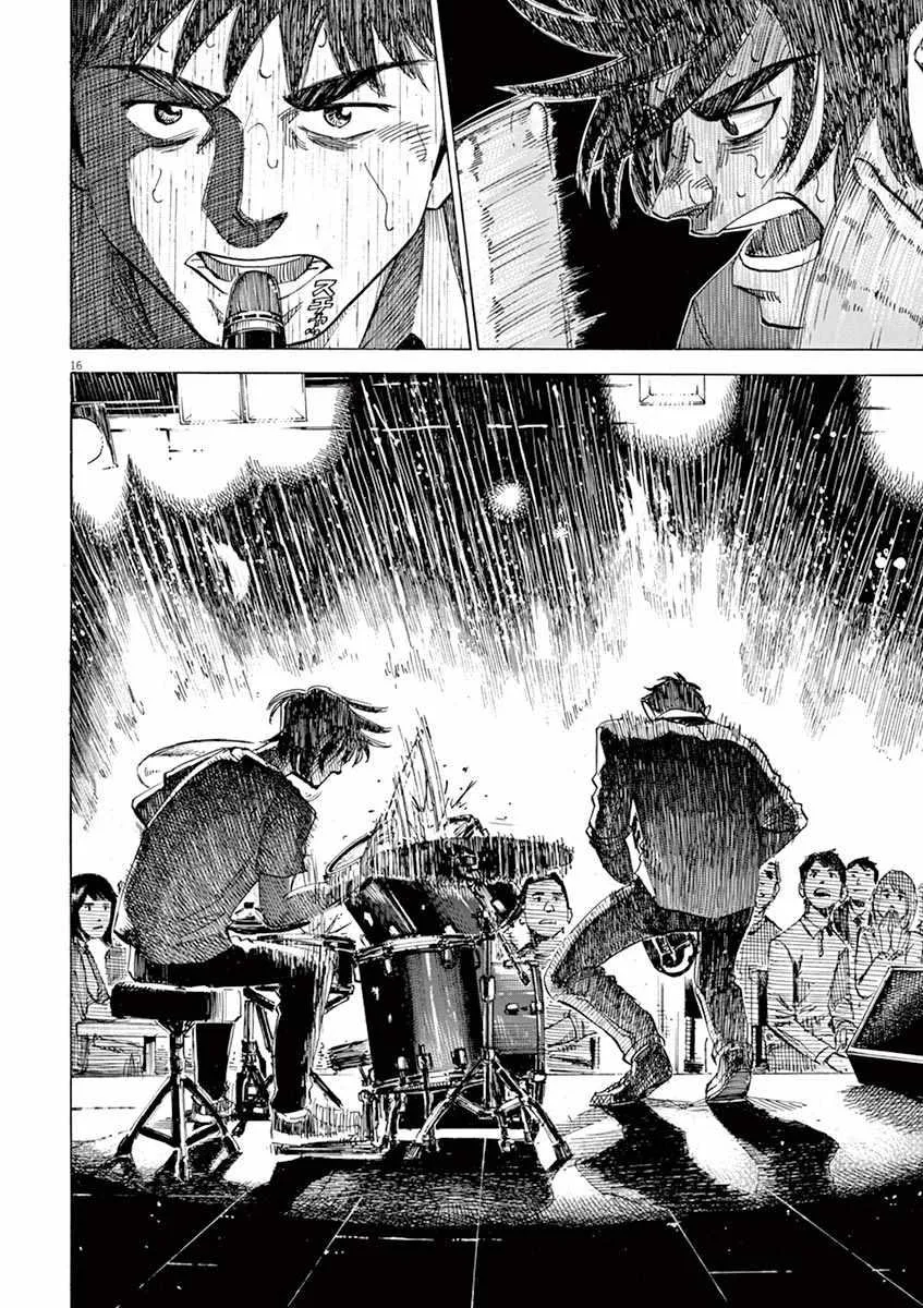 第78话 第16页