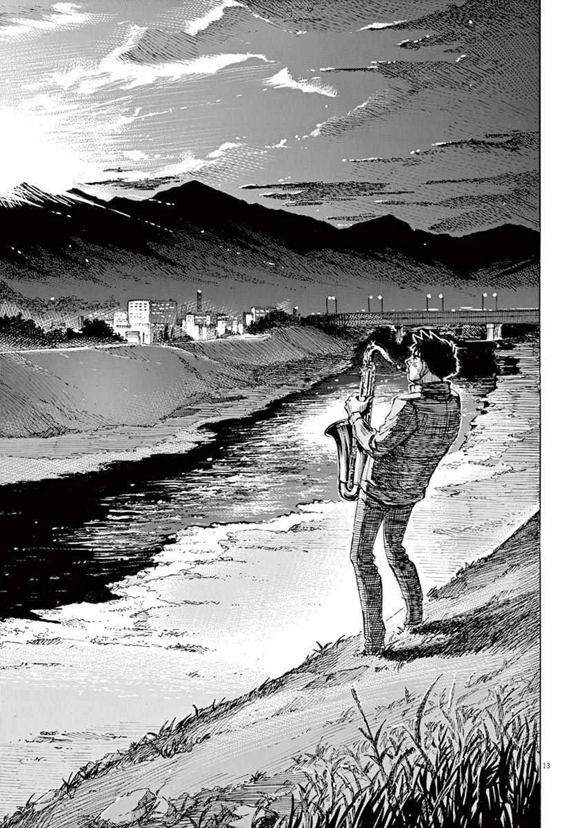第80话 第11页