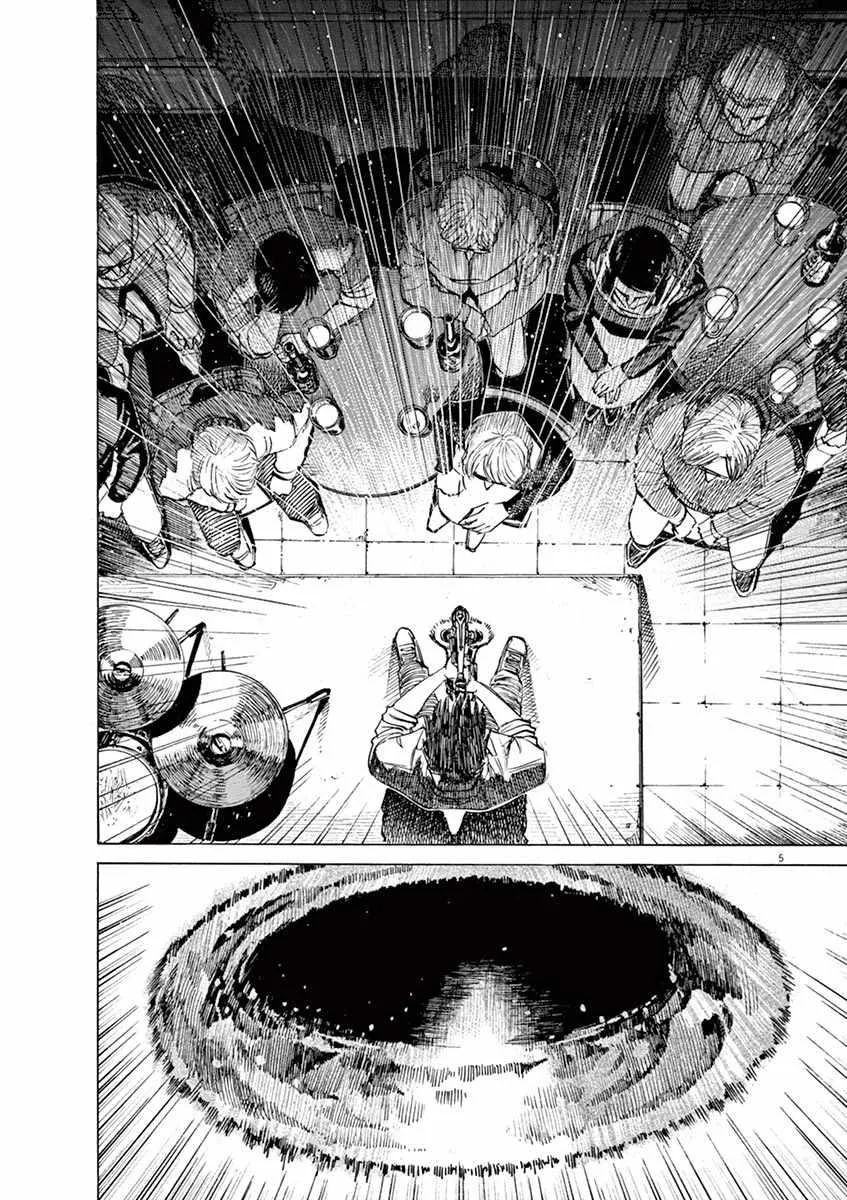 第86话 第5页