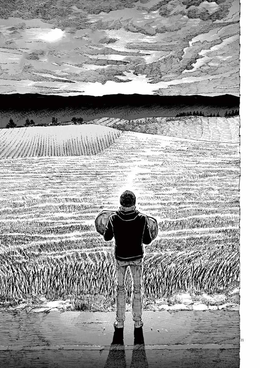 第88话 第21页