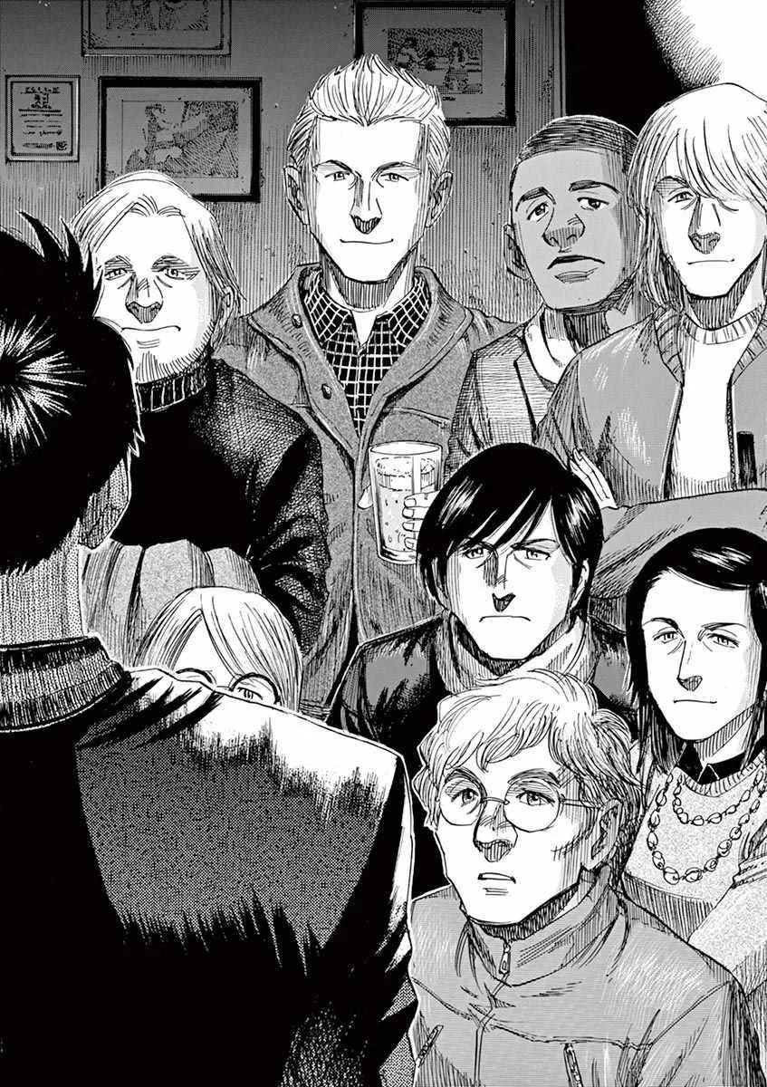 第89话 第6页