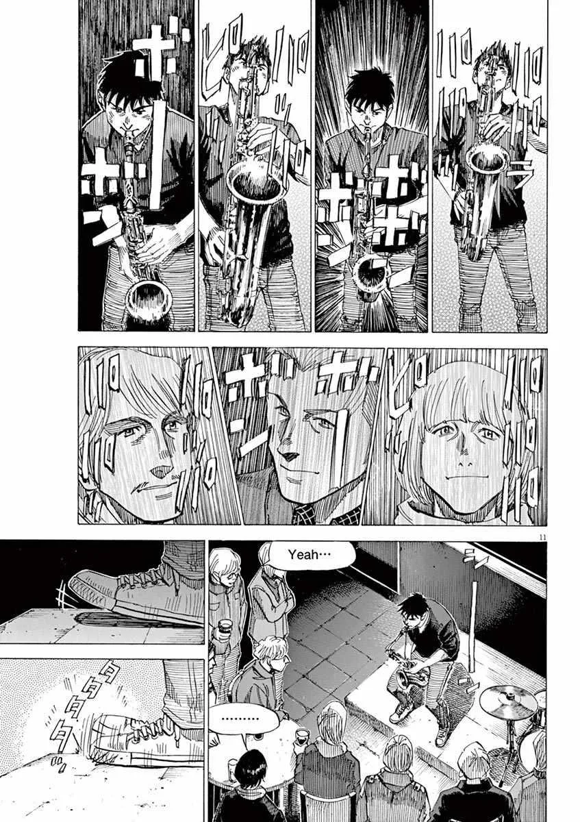 第89话 第14页