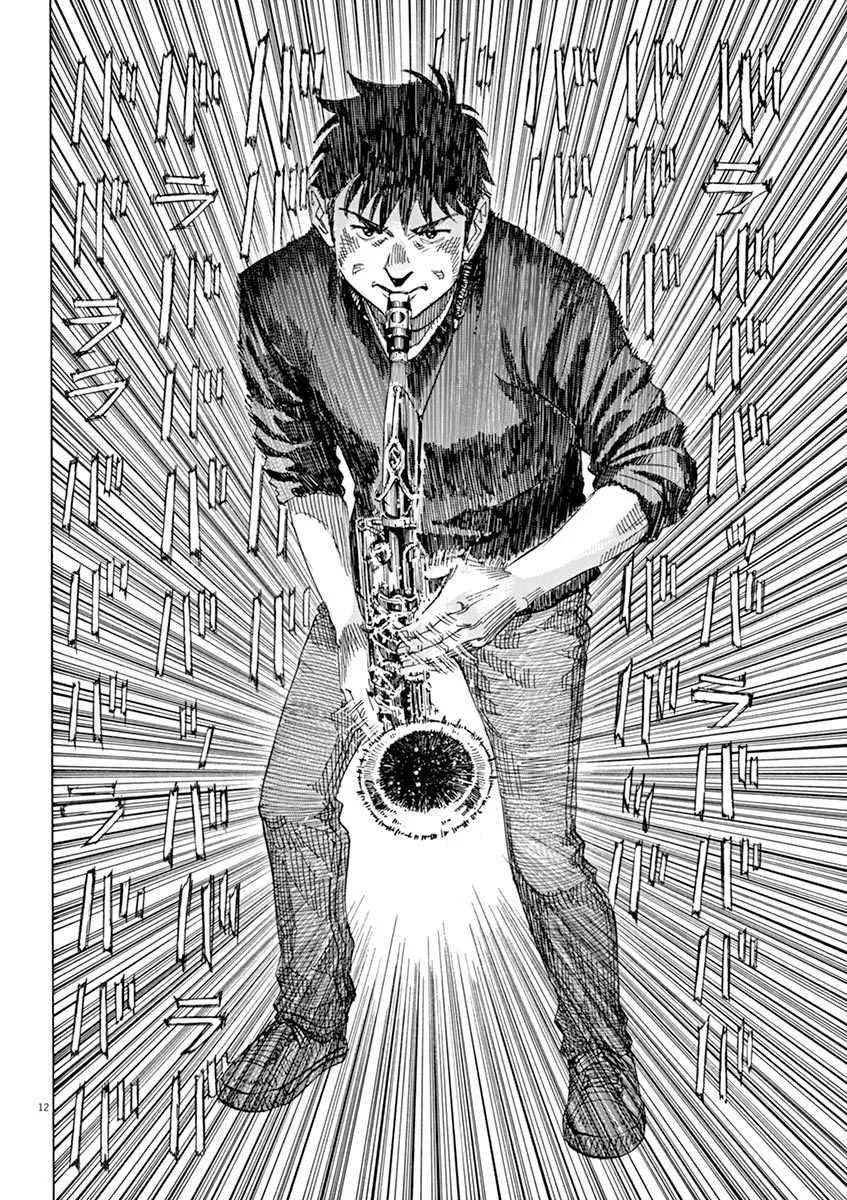 第89话 第15页