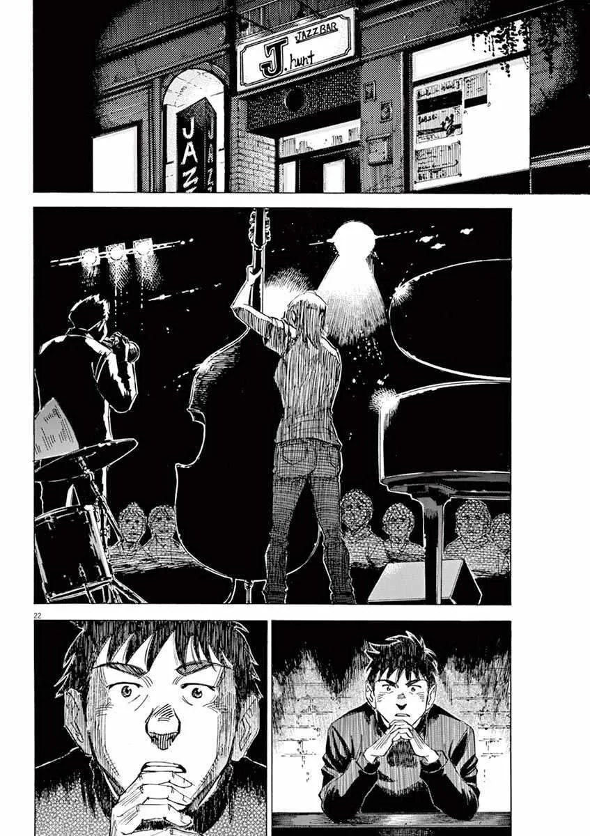 第90话 第22页